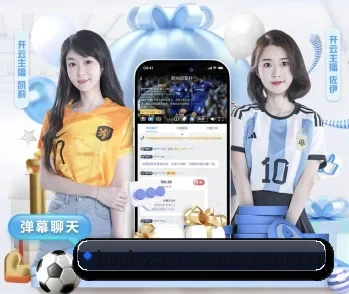 好博体育平台入口的故事 - 体育资讯内容服务（HaoboSports）
